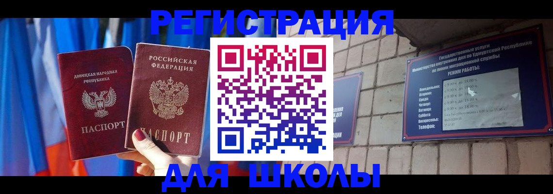 форма 3 в Ипатово